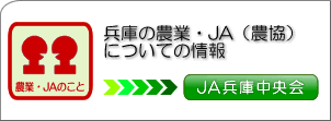 JAɒ